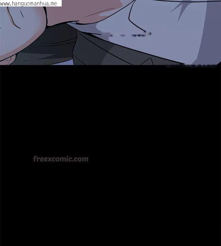 韩国漫画与爸爸的情妇共处一室韩漫_与爸爸的情妇共处一室-第19话在线免费阅读-韩国漫画-第120张图片