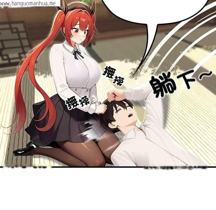 韩国漫画异世界骑士团长韩漫_异世界骑士团长-第85话在线免费阅读-韩国漫画-第97张图片