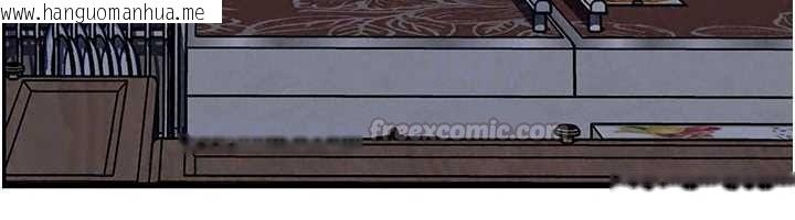 韩国漫画岳母为何那样韩漫_岳母为何那样-最终话-属于我们的特殊关系在线免费阅读-韩国漫画-第45张图片