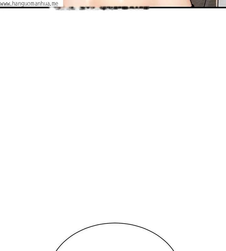 韩国漫画只有我一个男玩家韩漫_只有我一个男玩家-第4话在线免费阅读-韩国漫画-第118张图片