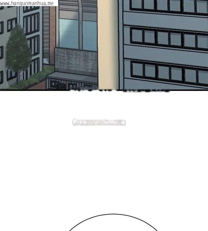 韩国漫画只有我一个男玩家韩漫_只有我一个男玩家-第3话在线免费阅读-韩国漫画-第135张图片