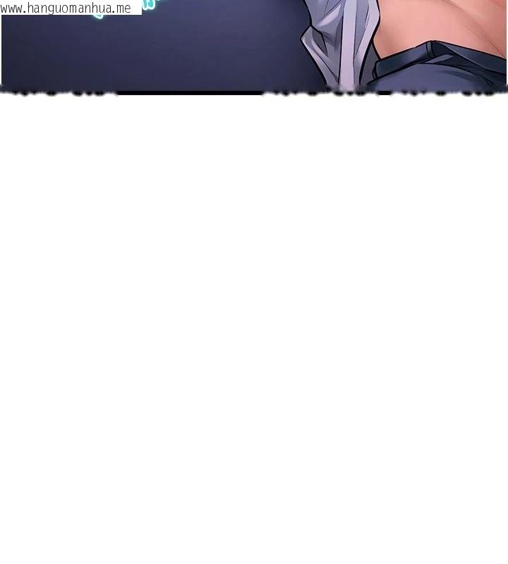 韩国漫画特色新视界韩漫_特色新视界-第56话-在电影院上演成人剧情在线免费阅读-韩国漫画-第11张图片
