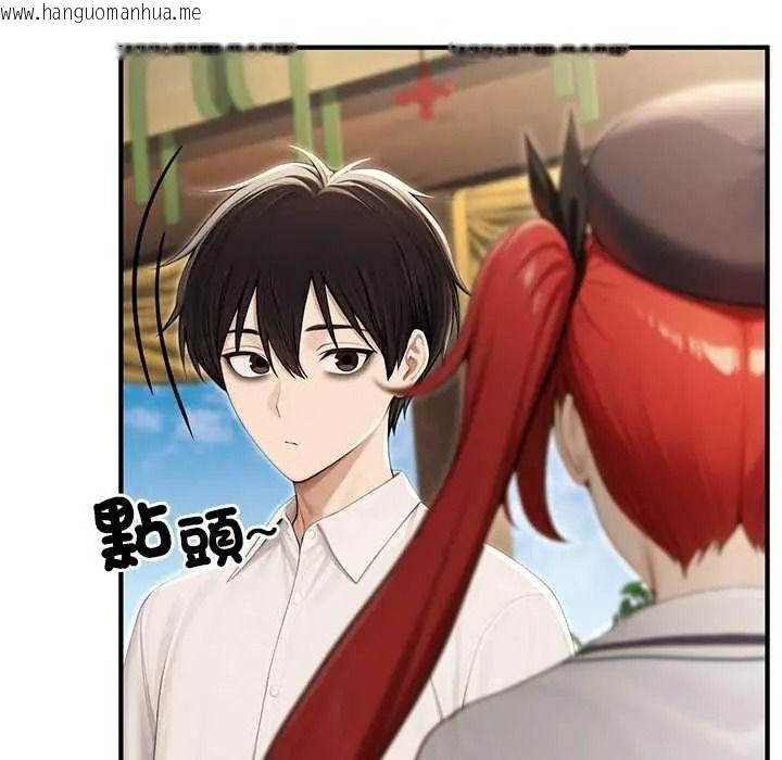 韩国漫画异世界骑士团长韩漫_异世界骑士团长-第85话在线免费阅读-韩国漫画-第18张图片
