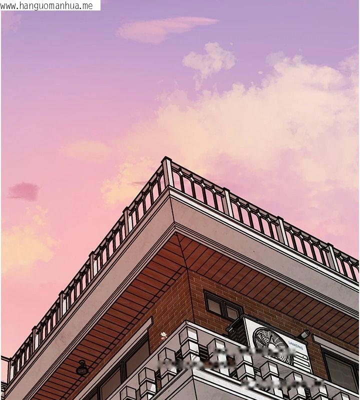 韩国漫画岳母为何那样韩漫_岳母为何那样-最终话-属于我们的特殊关系在线免费阅读-韩国漫画-第13张图片