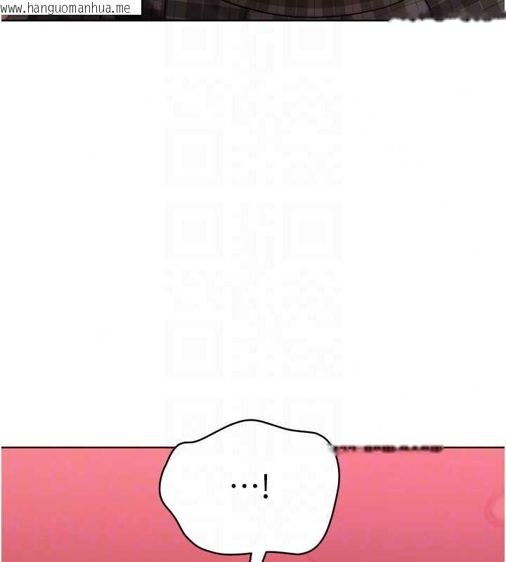 韩国漫画Set-up!排球少女韩漫_Set-up!排球少女-第114话-我今天会满足妳的需求在线免费阅读-韩国漫画-第26张图片