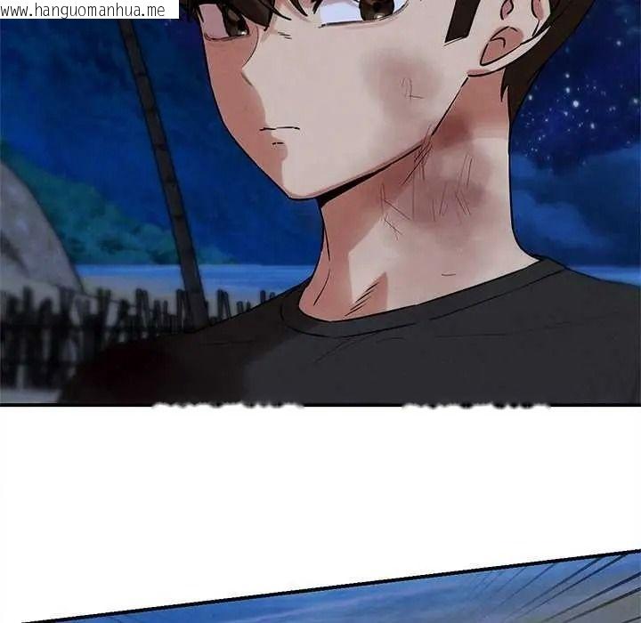 韩国漫画危险同学会韩漫_危险同学会-第134话在线免费阅读-韩国漫画-第169张图片