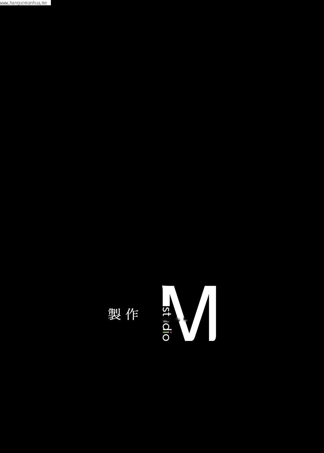 韩国漫画小姐韩漫_小姐-第175话在线免费阅读-韩国漫画-第74张图片
