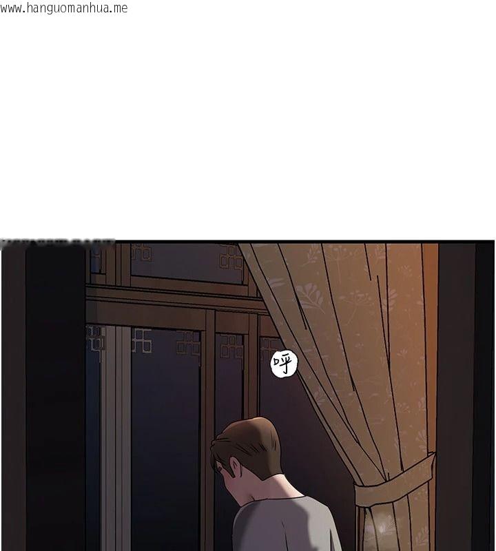 韩国漫画岳母为何那样韩漫_岳母为何那样-最终话-属于我们的特殊关系在线免费阅读-韩国漫画-第69张图片