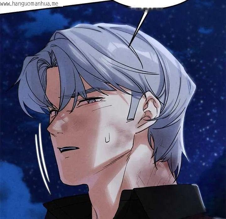 韩国漫画危险同学会韩漫_危险同学会-第134话在线免费阅读-韩国漫画-第148张图片