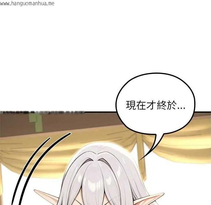 韩国漫画异世界骑士团长韩漫_异世界骑士团长-第85话在线免费阅读-韩国漫画-第77张图片