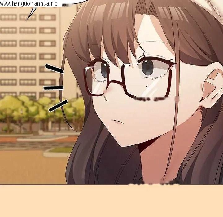 韩国漫画男以稀为贵韩漫_男以稀为贵-第19话在线免费阅读-韩国漫画-第171张图片