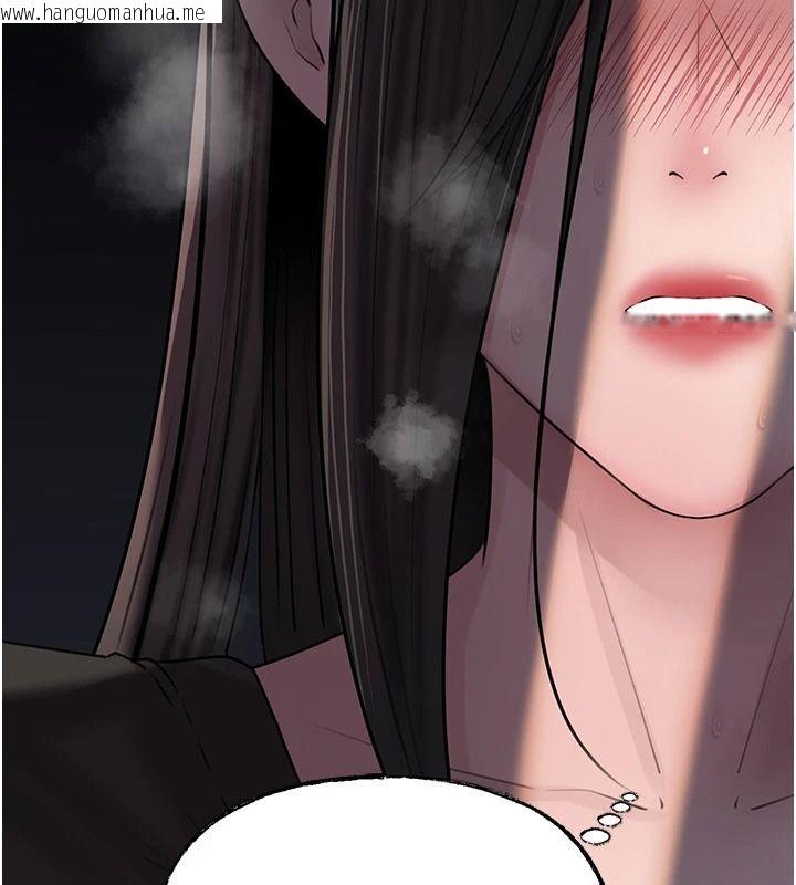 韩国漫画岳母为何那样韩漫_岳母为何那样-最终话-属于我们的特殊关系在线免费阅读-韩国漫画-第89张图片
