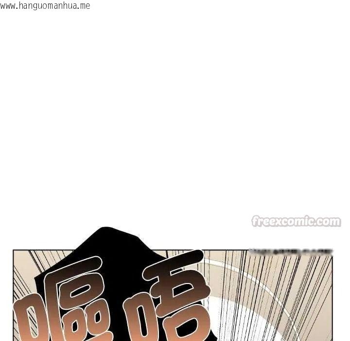 韩国漫画男以稀为贵韩漫_男以稀为贵-第19话在线免费阅读-韩国漫画-第210张图片