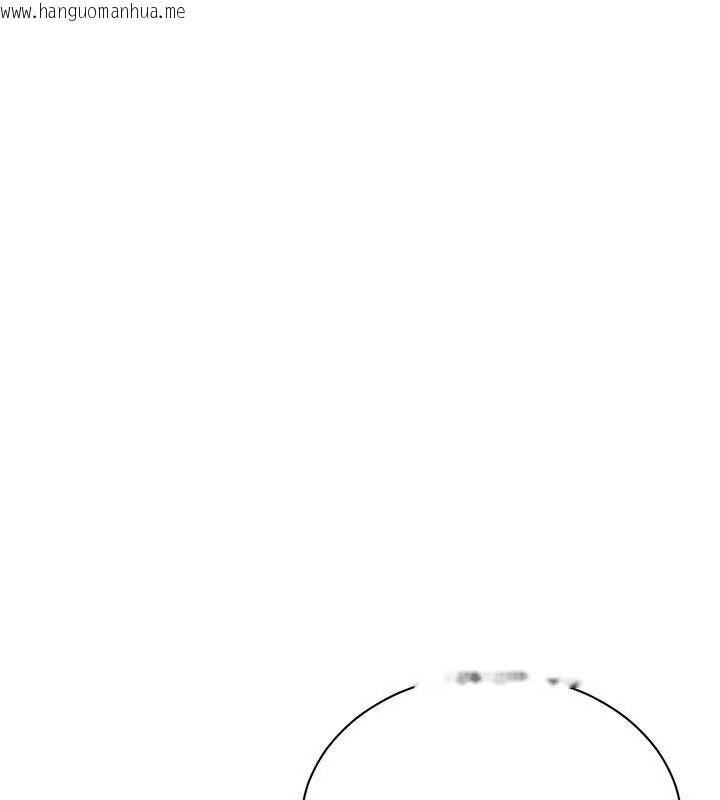 韩国漫画只有我一个男玩家韩漫_只有我一个男玩家-第5话在线免费阅读-韩国漫画-第124张图片