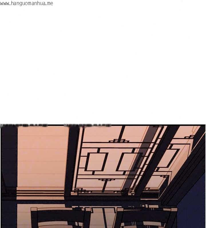 韩国漫画岳母为何那样韩漫_岳母为何那样-最终话-属于我们的特殊关系在线免费阅读-韩国漫画-第43张图片