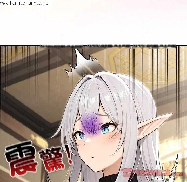 韩国漫画异世界骑士团长韩漫_异世界骑士团长-第85话在线免费阅读-韩国漫画-第27张图片