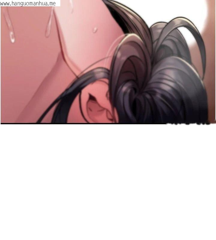 韩国漫画诅咒性转物语韩漫_诅咒性转物语-第45话-被当成飞机杯爽吗?在线免费阅读-韩国漫画-第143张图片