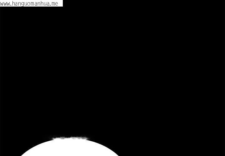 韩国漫画与爸爸的情妇共处一室韩漫_与爸爸的情妇共处一室-第19话在线免费阅读-韩国漫画-第65张图片