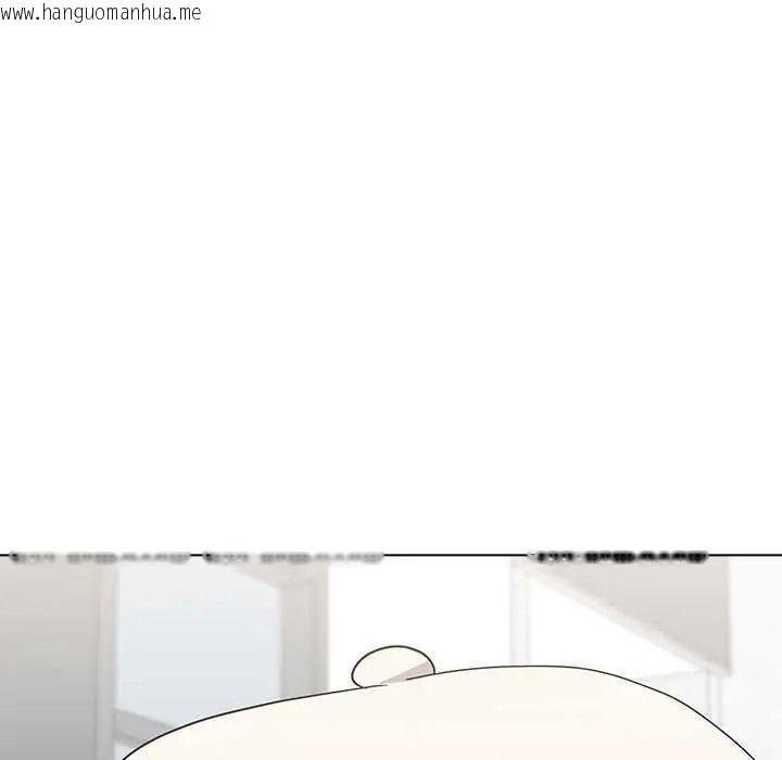 韩国漫画男以稀为贵韩漫_男以稀为贵-第19话在线免费阅读-韩国漫画-第9张图片