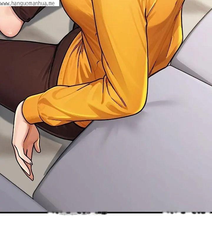 韩国漫画只有我一个男玩家韩漫_只有我一个男玩家-第5话在线免费阅读-韩国漫画-第46张图片