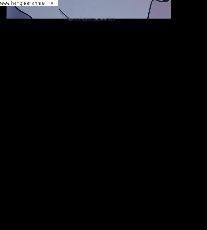 韩国漫画与爸爸的情妇共处一室韩漫_与爸爸的情妇共处一室-第19话在线免费阅读-韩国漫画-第160张图片