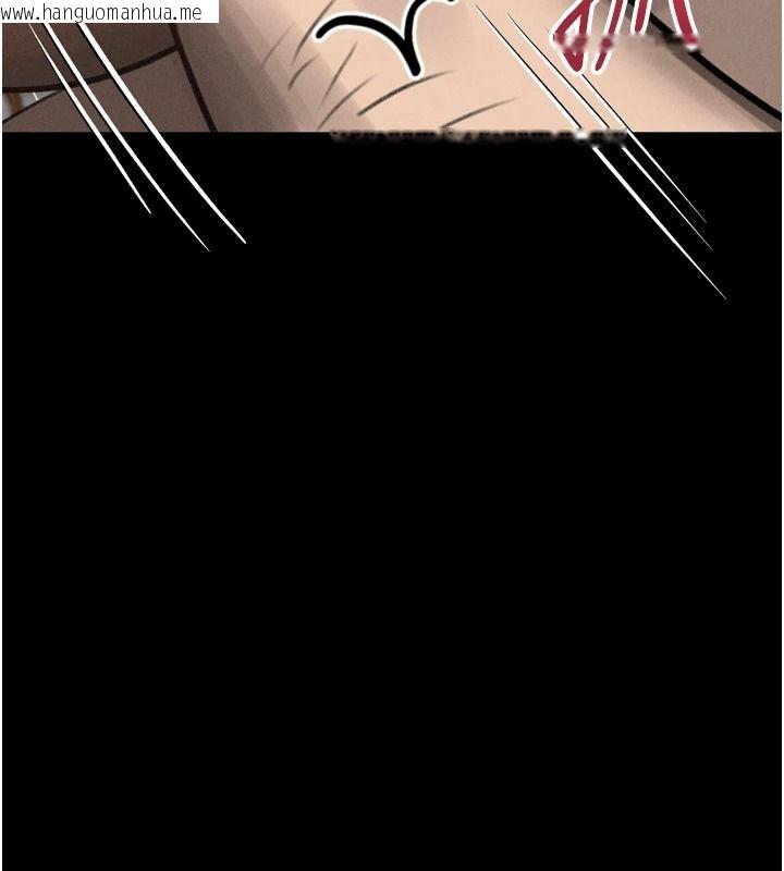 韩国漫画堕落物语2韩漫_堕落物语2-第71话-我下面的嘴好想喝牛奶在线免费阅读-韩国漫画-第130张图片