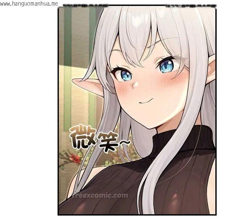 韩国漫画异世界骑士团长韩漫_异世界骑士团长-第85话在线免费阅读-韩国漫画-第30张图片