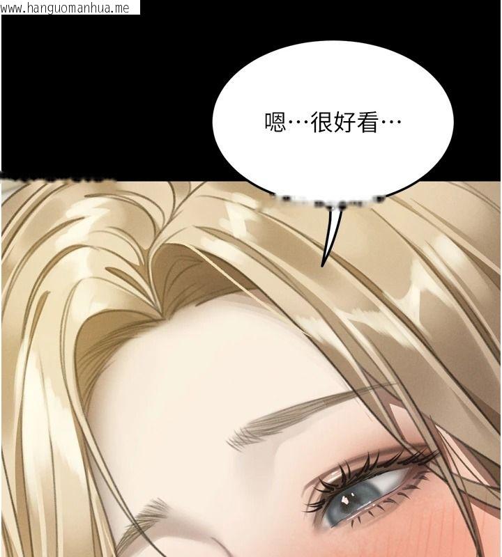 韩国漫画堕落物语2韩漫_堕落物语2-第71话-我下面的嘴好想喝牛奶在线免费阅读-韩国漫画-第228张图片