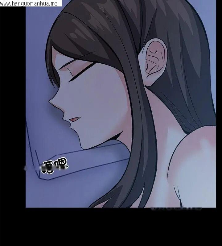 韩国漫画与爸爸的情妇共处一室韩漫_与爸爸的情妇共处一室-第19话在线免费阅读-韩国漫画-第130张图片