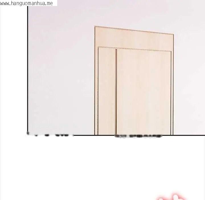 韩国漫画大学女生宿舍的秘密韩漫_大学女生宿舍的秘密-第36话在线免费阅读-韩国漫画-第55张图片