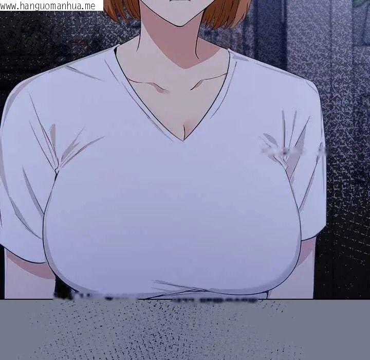韩国漫画高薪兼职的代价韩漫_高薪兼职的代价-第10话在线免费阅读-韩国漫画-第28张图片
