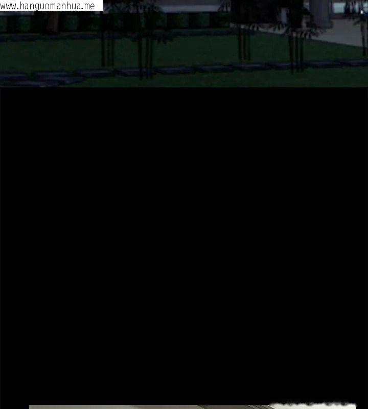 韩国漫画与爸爸的情妇共处一室韩漫_与爸爸的情妇共处一室-第19话在线免费阅读-韩国漫画-第16张图片