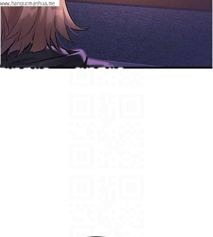 韩国漫画特色新视界韩漫_特色新视界-第56话-在电影院上演成人剧情在线免费阅读-韩国漫画-第89张图片