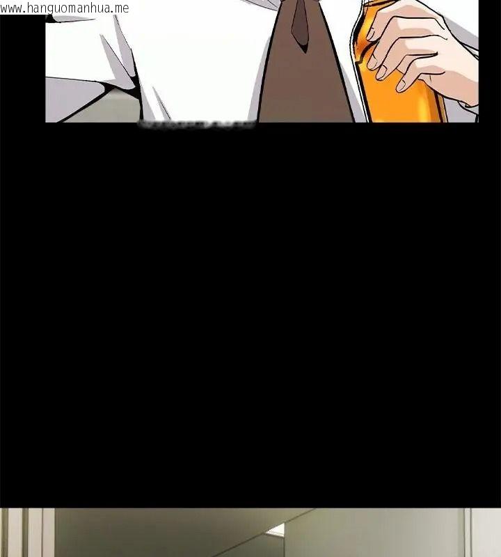 韩国漫画与爸爸的情妇共处一室韩漫_与爸爸的情妇共处一室-第19话在线免费阅读-韩国漫画-第67张图片
