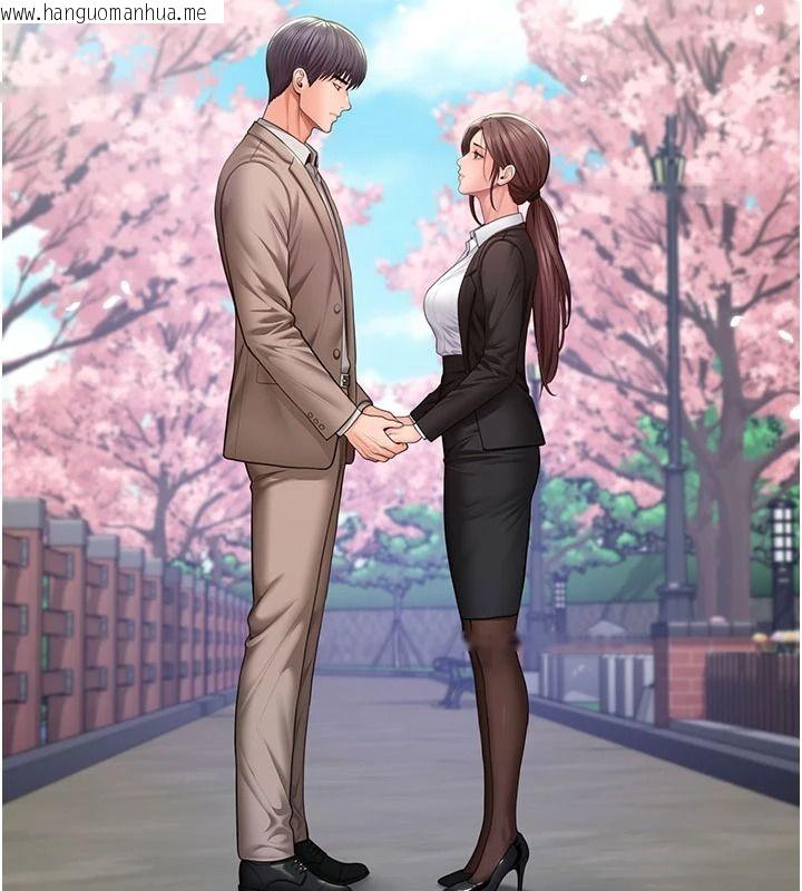 韩国漫画守护妳韩漫_守护妳-第49话-最后任务前的准备在线免费阅读-韩国漫画-第78张图片