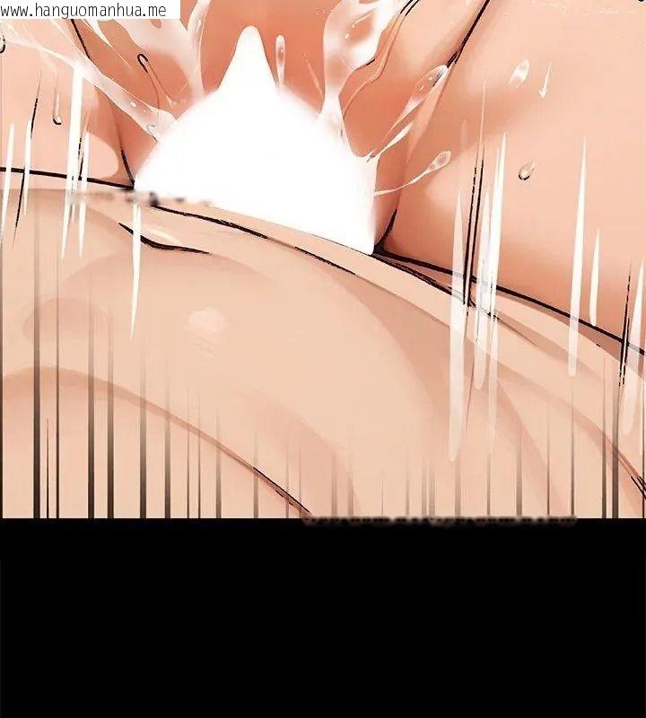 韩国漫画只有我一个男玩家韩漫_只有我一个男玩家-第1话在线免费阅读-韩国漫画-第6张图片