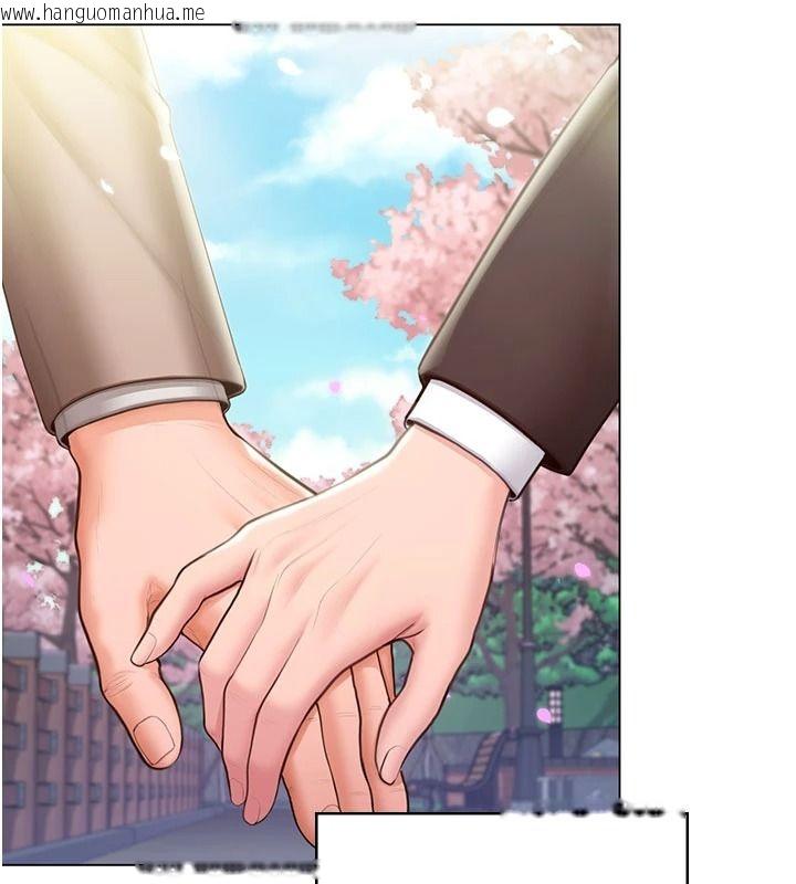 韩国漫画守护妳韩漫_守护妳-第49话-最后任务前的准备在线免费阅读-韩国漫画-第71张图片