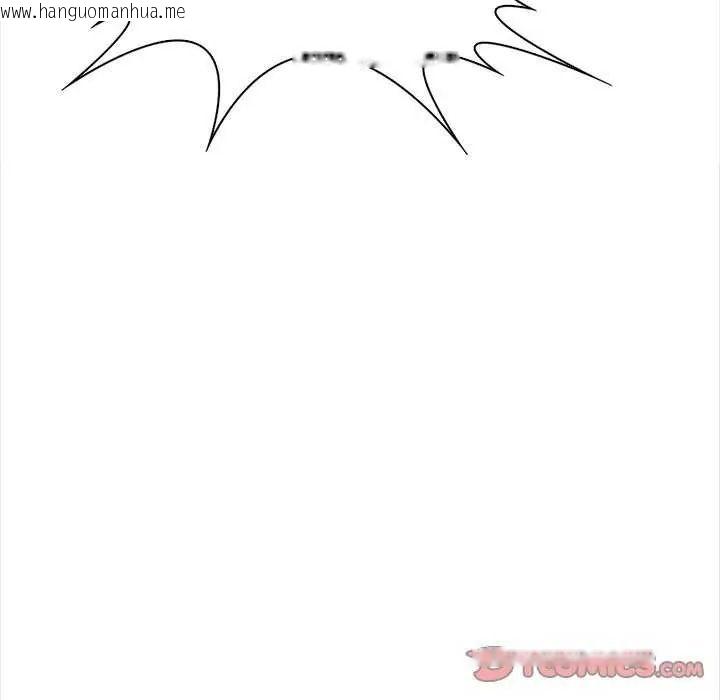 韩国漫画大学女生宿舍的秘密韩漫_大学女生宿舍的秘密-第36话在线免费阅读-韩国漫画-第111张图片