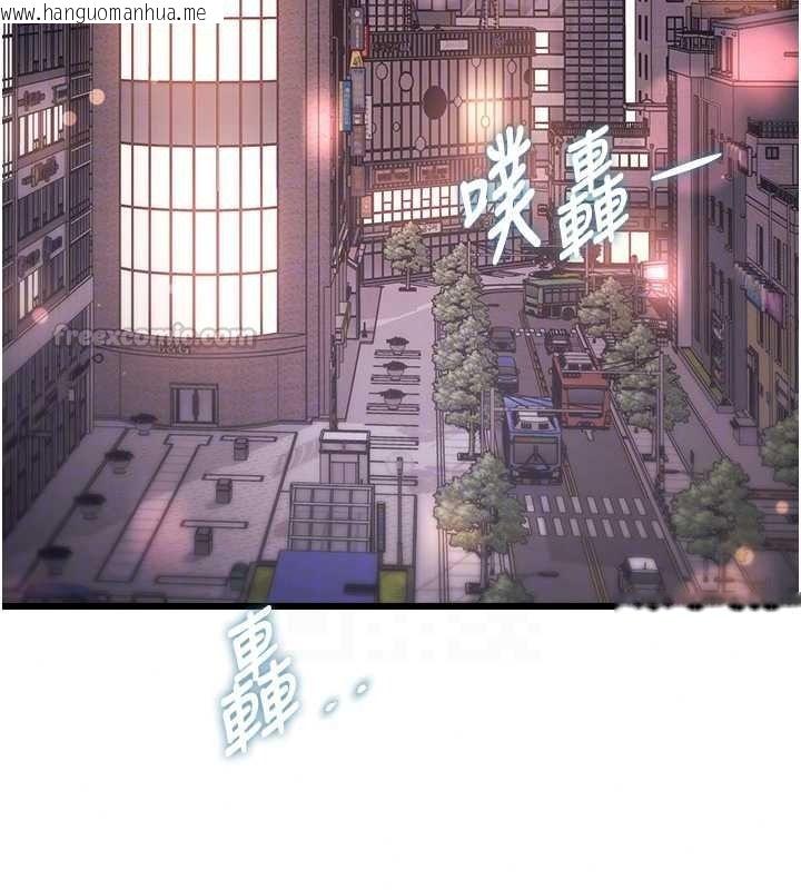 韩国漫画特色新视界韩漫_特色新视界-第56话-在电影院上演成人剧情在线免费阅读-韩国漫画-第135张图片