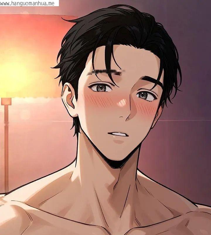 韩国漫画只有我一个男玩家韩漫_只有我一个男玩家-第1话在线免费阅读-韩国漫画-第18张图片