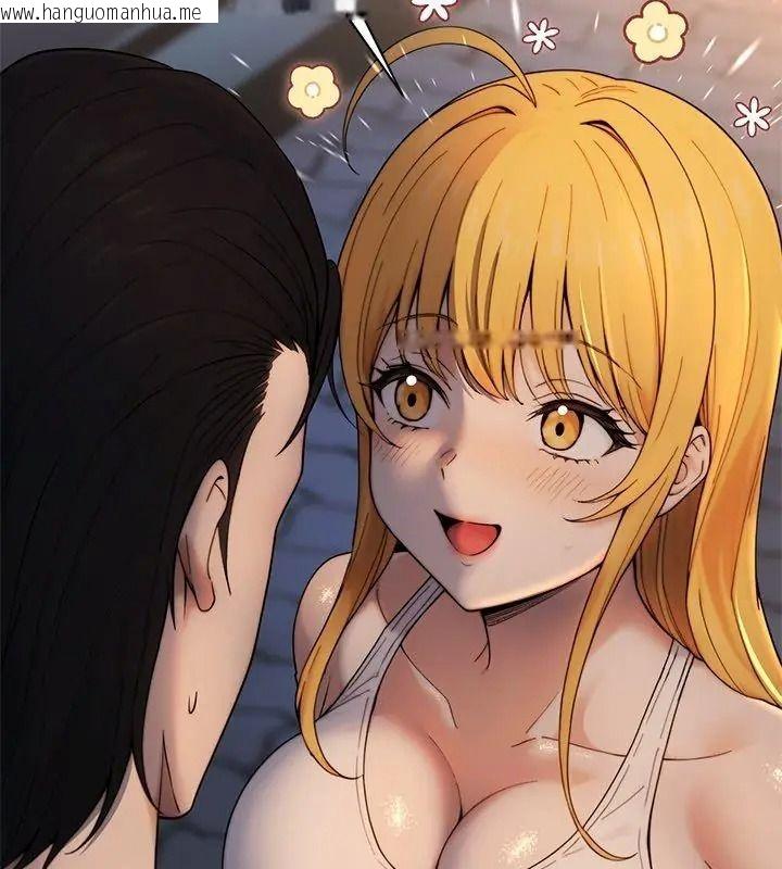 韩国漫画只有我一个男玩家韩漫_只有我一个男玩家-第2话在线免费阅读-韩国漫画-第48张图片