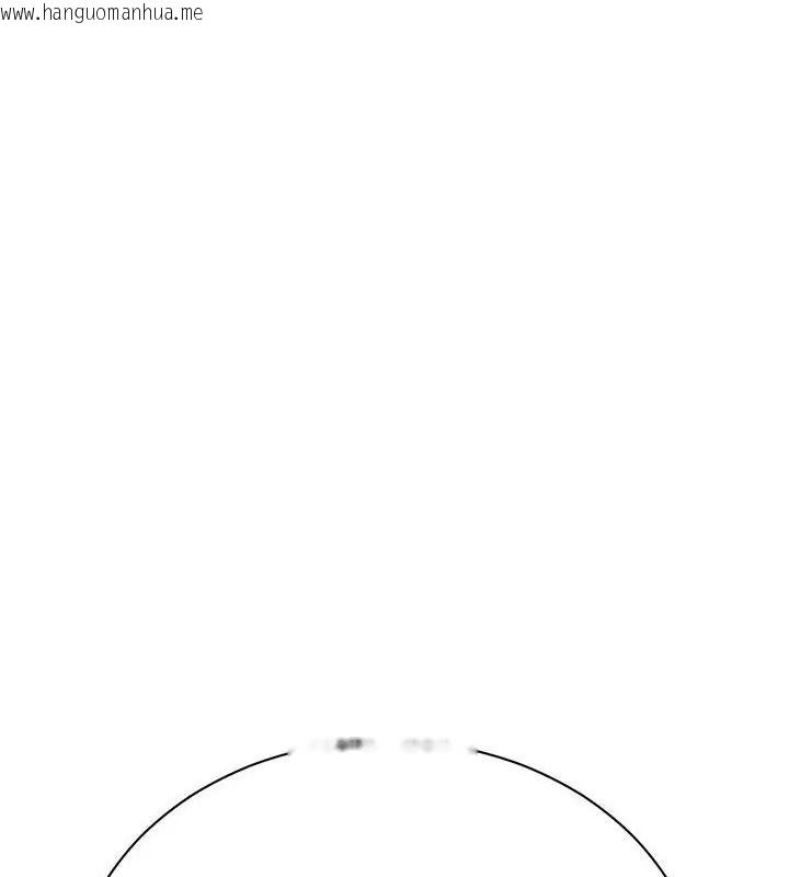 韩国漫画只有我一个男玩家韩漫_只有我一个男玩家-第5话在线免费阅读-韩国漫画-第96张图片