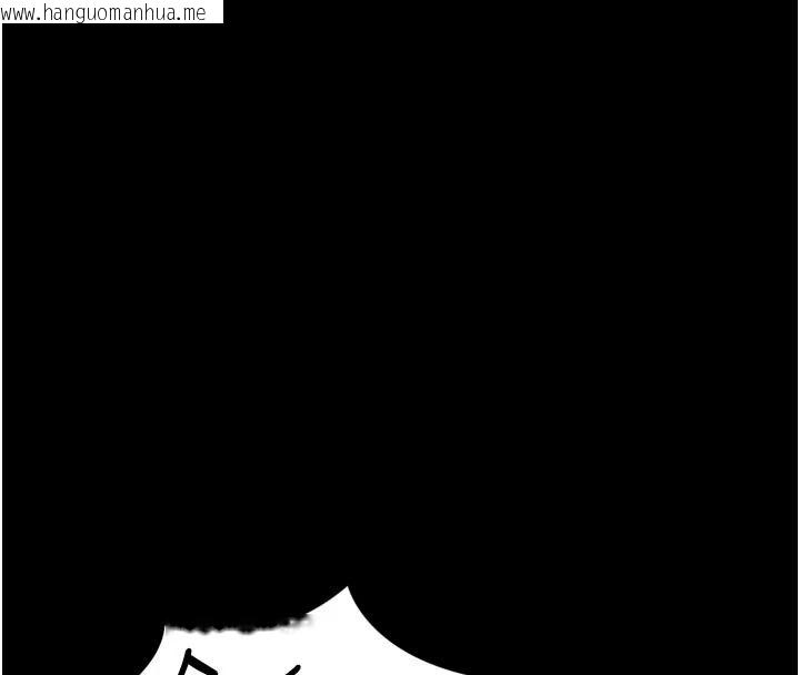 韩国漫画堕落物语2韩漫_堕落物语2-第71话-我下面的嘴好想喝牛奶在线免费阅读-韩国漫画-第81张图片