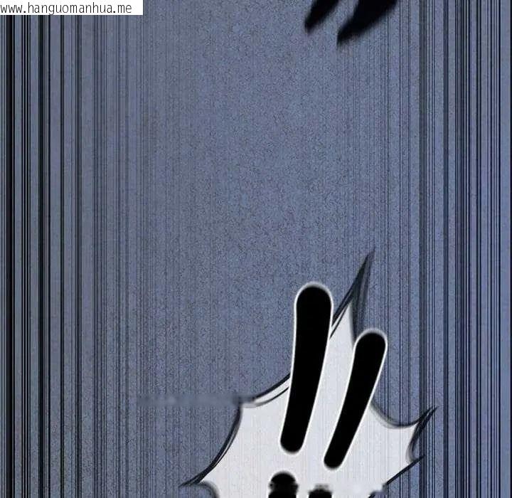 韩国漫画危险同学会韩漫_危险同学会-第134话在线免费阅读-韩国漫画-第95张图片
