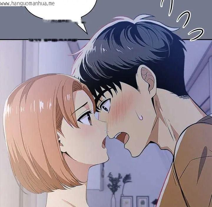韩国漫画高薪兼职的代价韩漫_高薪兼职的代价-第10话在线免费阅读-韩国漫画-第92张图片