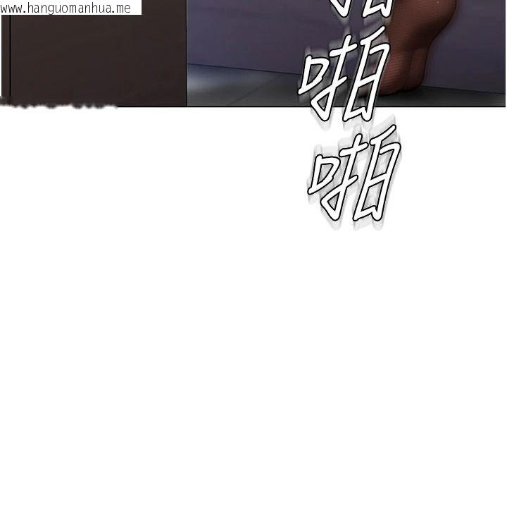 韩国漫画守护妳韩漫_守护妳-第49话-最后任务前的准备在线免费阅读-韩国漫画-第143张图片