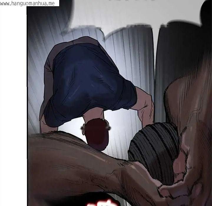 韩国漫画危险同学会韩漫_危险同学会-第134话在线免费阅读-韩国漫画-第115张图片