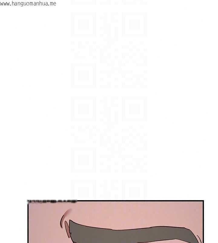 韩国漫画熟女交换计划韩漫_熟女交换计划-第87话-这才是真正的性爱在线免费阅读-韩国漫画-第128张图片