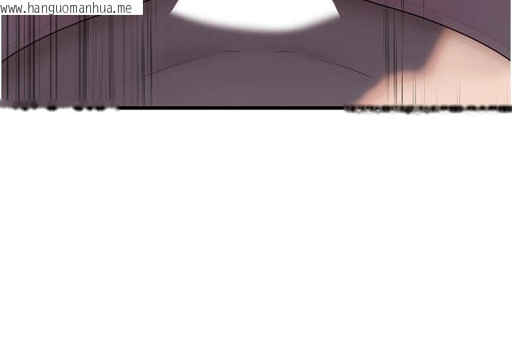 韩国漫画岳母为何那样韩漫_岳母为何那样-最终话-属于我们的特殊关系在线免费阅读-韩国漫画-第164张图片