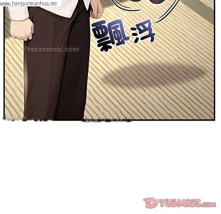 韩国漫画异世界骑士团长韩漫_异世界骑士团长-第85话在线免费阅读-韩国漫画-第15张图片